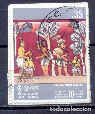 Sellos: Sri Lanka -1973- usado - Foto 1
