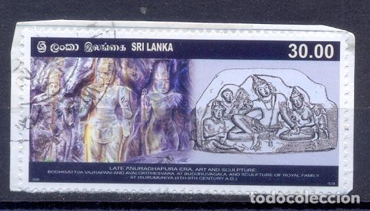 Sellos: Sri Lanka -2008- usado - Foto 1