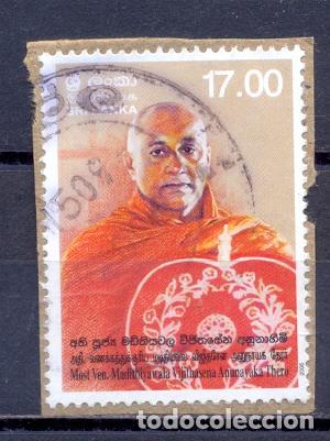 Sellos: Sri Lanka -2006- usado - Foto 1