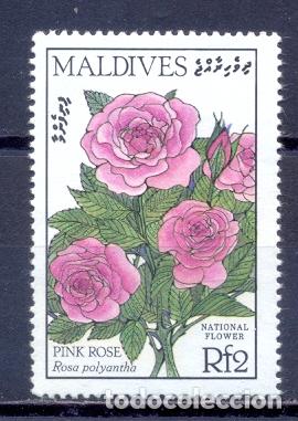 Sellos: Maldivas, flores - Foto 1