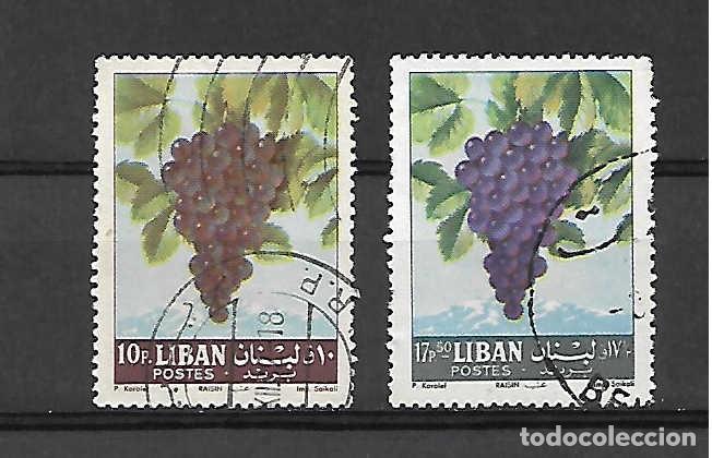 Sellos: uvas de l&iacute;bano. sellos a&ntilde;o 1962 - Foto 1