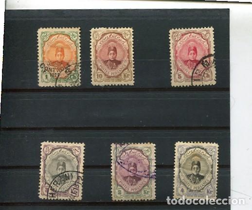 Briefmarken: SELLOS ANTIGUOS PAISES DESAPARECIDOS EXOTICOS PERSIA