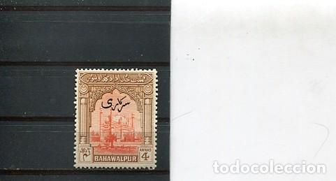 Briefmarken: SELLOS ANTIGUOS PAISES DESAPARECIDOS BAHAWALPUR SOBRECARGA