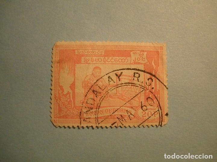 Briefmarken: BIRMANIA - UNI&Oacute;N OF BURMA - TRABAJO MANUAL.