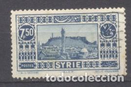 Sellos: Sello de Syria - Foto 1