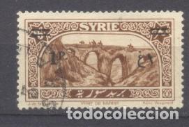 Stamps: Sello de Syria, sobrecaegado