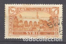Sellos: Sello de Syria, 1930 - Foto 1