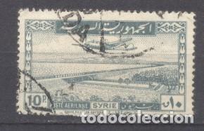 Sellos: Sello de Syria, - Foto 1