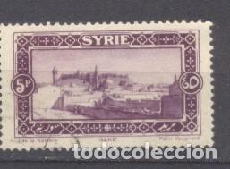Sellos: Sello de Syria, - Foto 1
