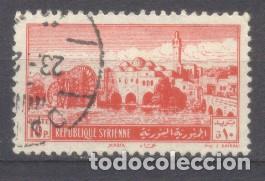 Sellos: Sello de Syria, - Foto 1