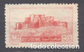 Sellos: Sello de Syria, - Foto 1