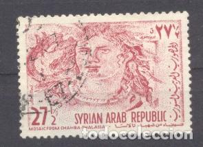 Sellos: Sello de Syria, - Foto 1