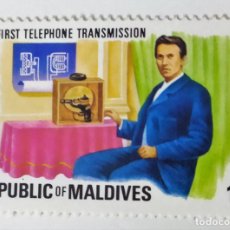Sellos: SELLO DE MALDIVAS 1 C - 1976 - ANIVERSARIO TELEFONO - NUEVO SIN SEÑAL DE FIJASELLOS. Lote 237069255