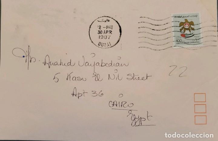 Stamps: O) 1982 EMIRATOS &Aacute;RABES UNIDOS, ARMAS NACIONALES SCT 148 100f, DESDE DUBAI AL CAIRO, X