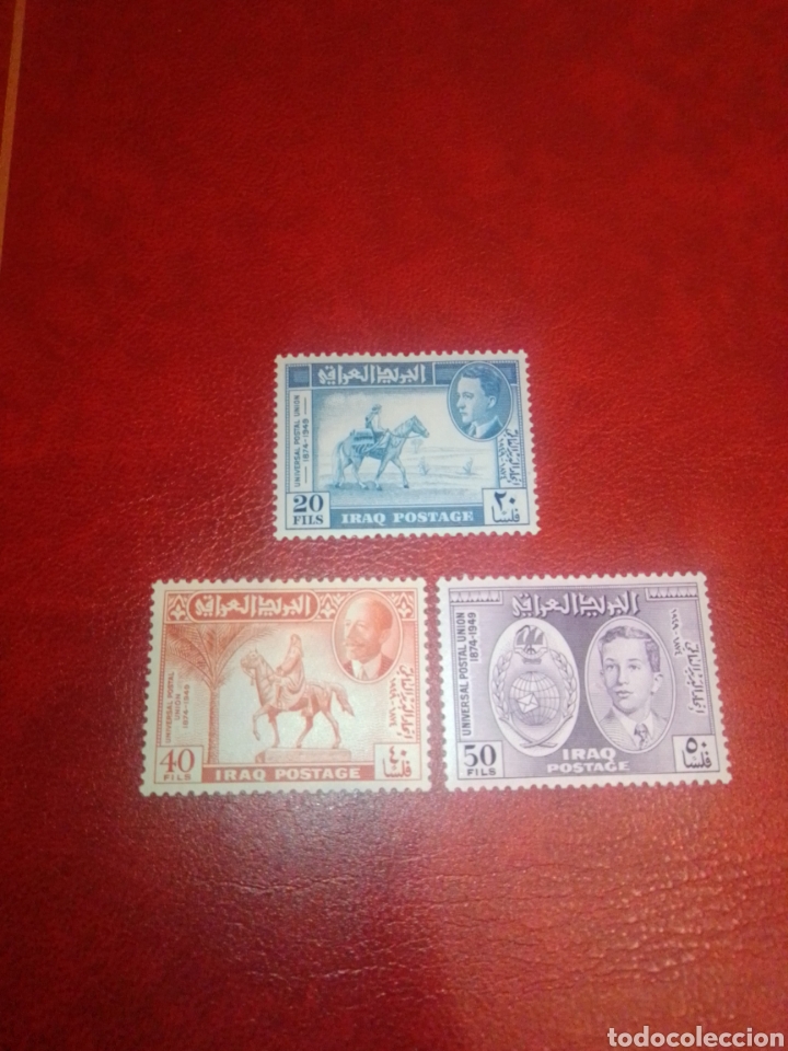 Sellos: Iraq 1949 UPU ...... - Foto 1