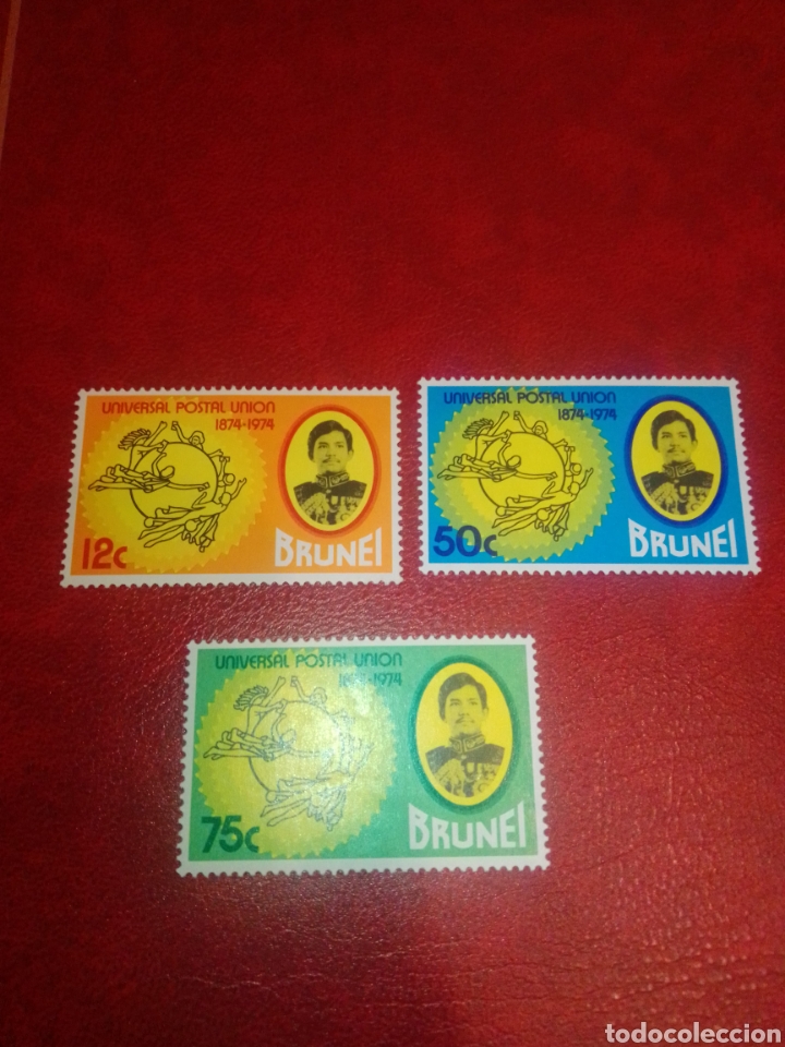 Sellos: Brunei UPU 1974 ...... - Foto 1