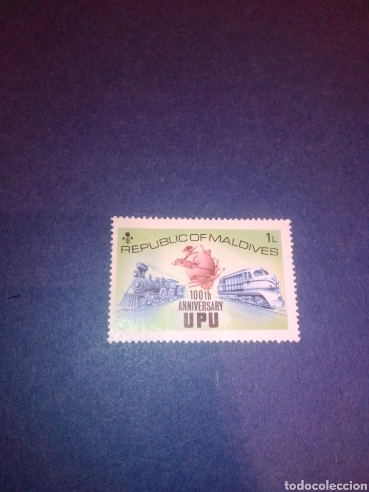 Sellos: UPU 1974 Maldivas - Foto 1