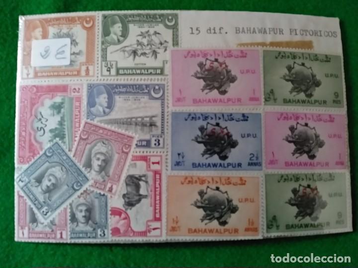 Stamps: Lote de 15 sellos diferentes de Bahawalpur. Paquete cerrado en 1970