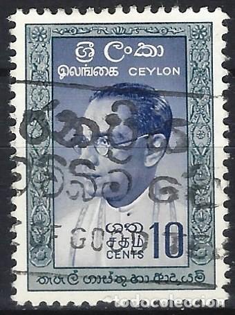 Sellos: CEYL&Aacute;N 1960 - USADO - Foto 1