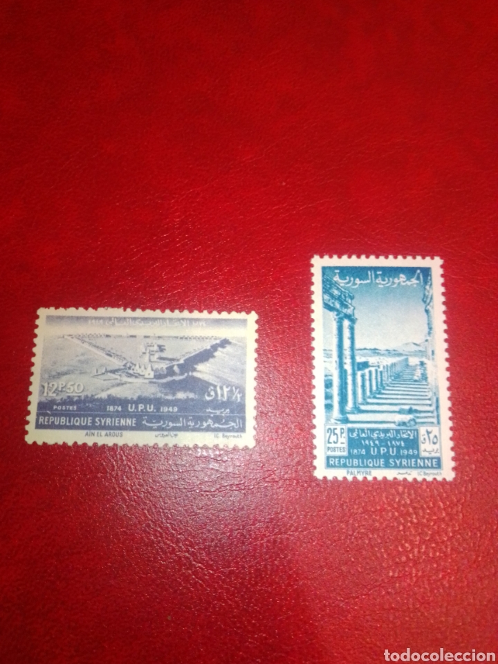 Sellos: UPU 1949 Siria ...... - Foto 1
