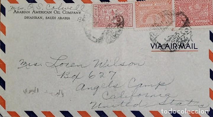 Stamps: O) 1943 SAUDI ARABIA, GENERAL HOSPITAL MECCA SCT RA4 1/2g car rose, POSTAL TAX STAMP, TUGHRA OF KING