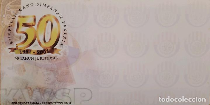 Stamps: O) MALASIA, CUBIERTA - SOBRE, DINERO DE BENEFICIOS PARA EMPLEADOS, A&Ntilde;O DEL JUBILEO DE ORO, SIN UTILI