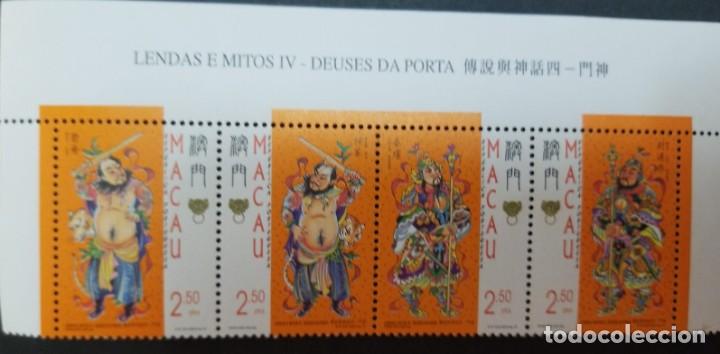 Stamps: O) 1997 MACAO, ERROR DE PERFORACI&Oacute;N, LEYENDAS Y MITOS, DIOSES DE PROTECCI&Oacute;N, WAT LOT, SAN SU, CHON K