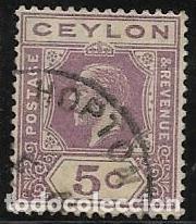 Sellos: CEYLAN, YVERT 206 - Foto 1