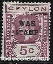 Sellos: CEYLAN, YVERT 202 - Foto 1