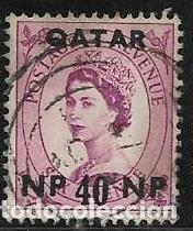 Sellos: QATAR YVERT 25 - Foto 1