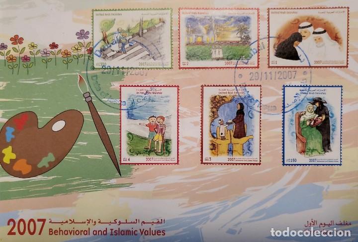 Briefmarken: O) 2007 EMIRATOS &Aacute;RABES UNIDOS, ARTE, PINTURAS, NI&Ntilde;OS, MUJER DOS HOMBRES EN ORACI&Oacute;N, REGALO A OTRA M