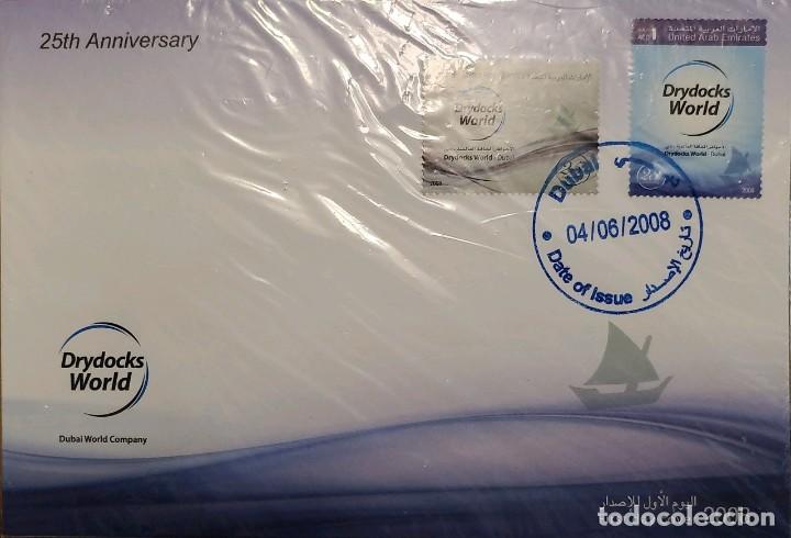 Briefmarken: O) 2008 EMIRATOS &Aacute;RABES UNIDOS, DRYDOCKS WORLD, DUBAI WORLD COMPA