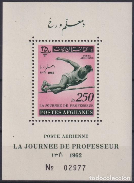 Briefmarken: F-EX26491 AFGHANISTAN AFGANISTAN MNH 1962 ATHLETISM SPORT.