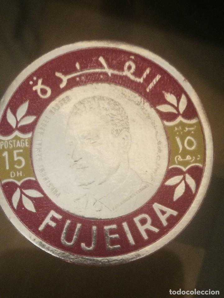 Timbres: SELLO 15 DH POSTAGE FUJEIRA FUYAIRA EMIRATOS ARABES UNIDOS