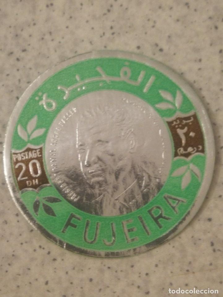 Timbres: SELLO 20 DH POSTAGE FUJEIRA FUYAIRA EMIRATOS ARABES UNIDOS