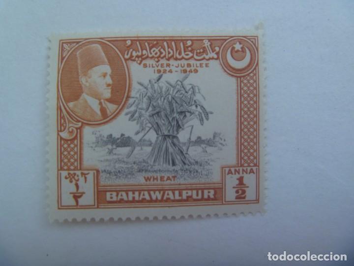 Briefmarken: SELLO DE BAHAWALPUR : JUBILEO DE PLATA 1924 - 1949. SIN USAR