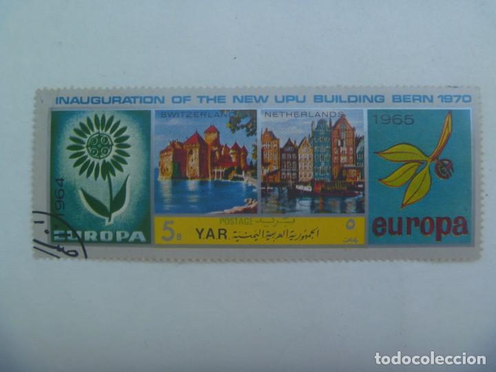 Briefmarken: SELLO DE YAR ( REPUBLICA ARABE UNIDA ): INAUGURACION NEW UOU BUILDING BERN 1970 .. 3,5 X 9,5 CM