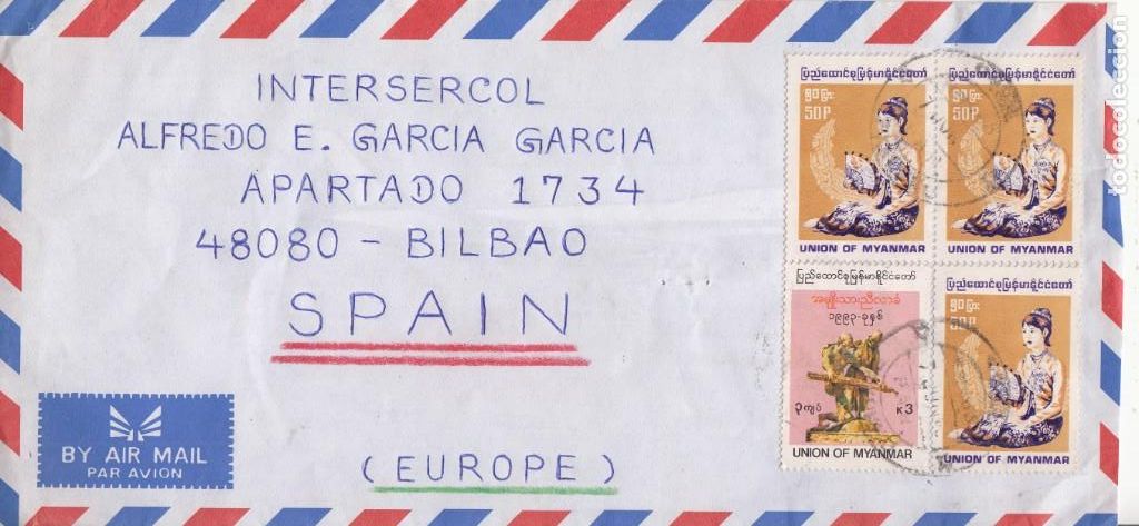 Sellos: CORREO AEREO: MYANMAR - Foto 1