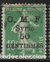 Sellos: SIRIA YVERT 58 - Foto 1