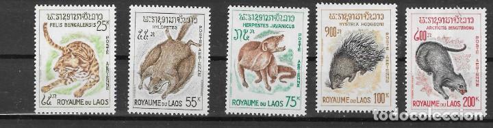 Sellos: LAOS N&ordm; AE 47 AL 51(**) - Foto 1