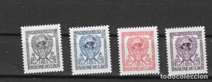 Sellos: LAOS N&ordm; 33 AL 36 (**) - Foto 1