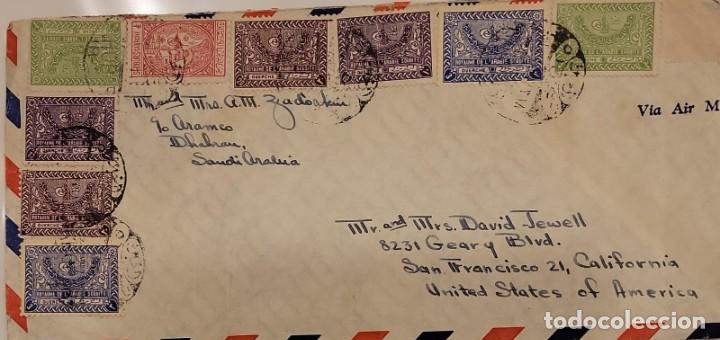 Timbres: O) ARABIA SAUDITA, TUGHRA DEL REY ABDUL AZIZ, BENEFICIO DEL HOSPITAL LA MECA, CUBIERTA CIRCULADA A E