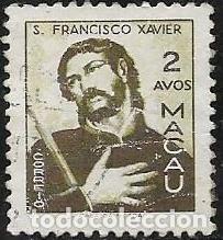 Sellos: MACAO YVERT 346 - Foto 1