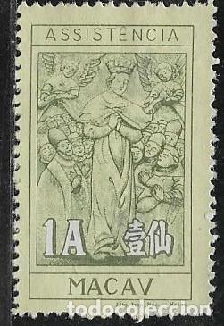 Sellos: MACAO YVERT 389 - Foto 1