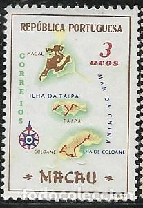 Sellos: MACAO YVERT 376 - Foto 1