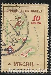 Sellos: MACAO YVERT 378 - Foto 1