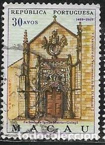 Sellos: MACAO YVERT 420 - Foto 1
