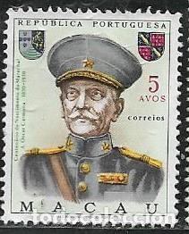 Sellos: MACAO YVERT 421 - Foto 1