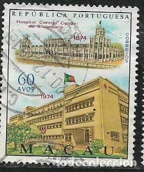 Sellos: MACAO YVERT 430 - Foto 1
