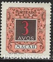 Sellos: MACAO TASAS YVERT 57 - Foto 1